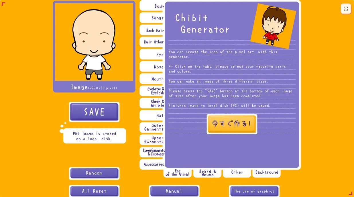Click to start the generator